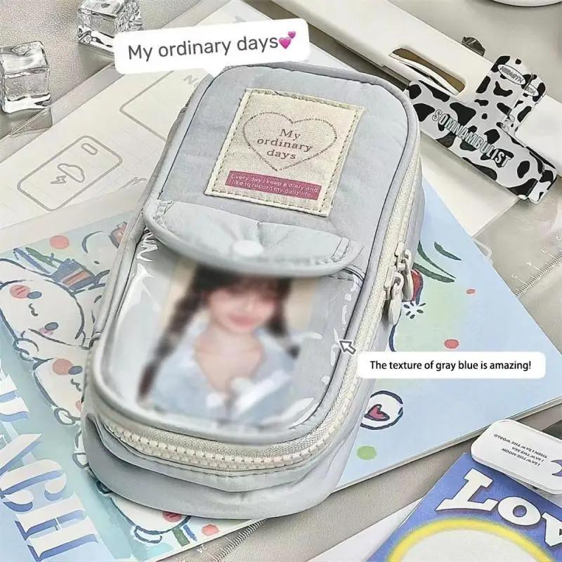 ޴ ٸ  , ûϱ    뷮  ̽, ϰ 